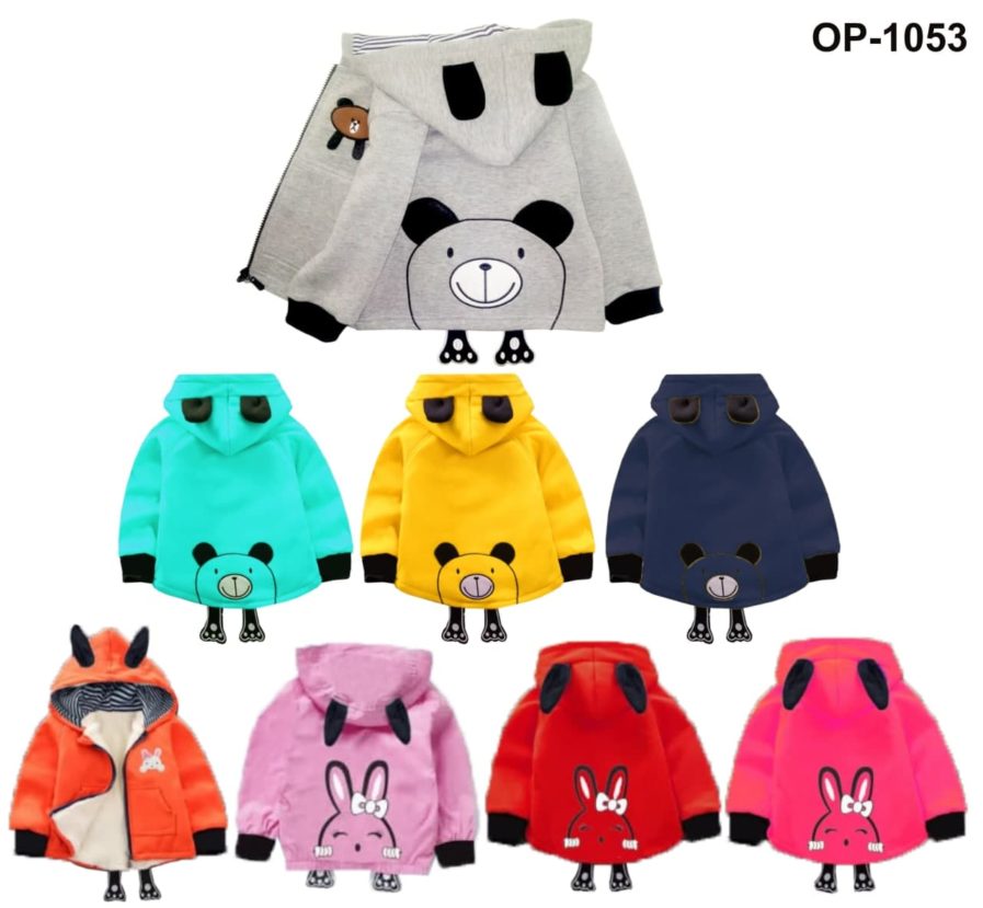 Sviter bolalar uchun (x160 ta) Sviter bolalar uchun (x160 ta)